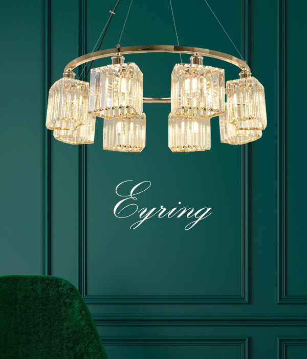 아이링 8등 / 12등 크리스탈펜던트조명 거실전등