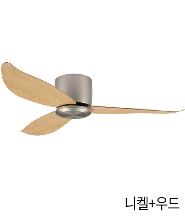 르슈아2 실링팬 (46) 방실링팬