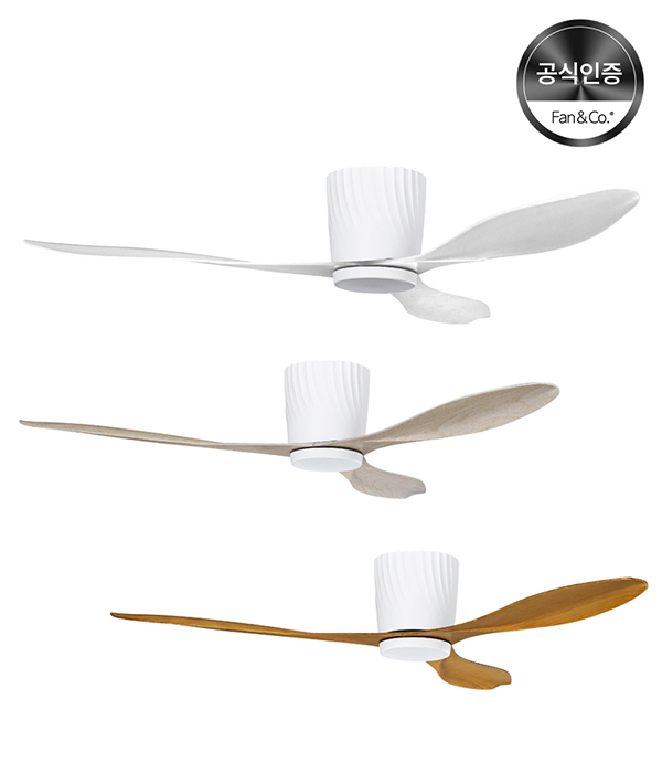 팬앤코 웨이브 비조명 실링팬 [132cm/110cm]
