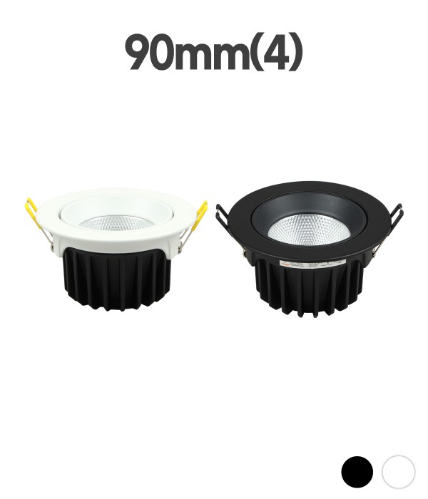 90mm(4) COB 초이스 매입 12W 플리커로우