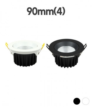 90mm(4) COB 초이스 매입 12W 플리커로우