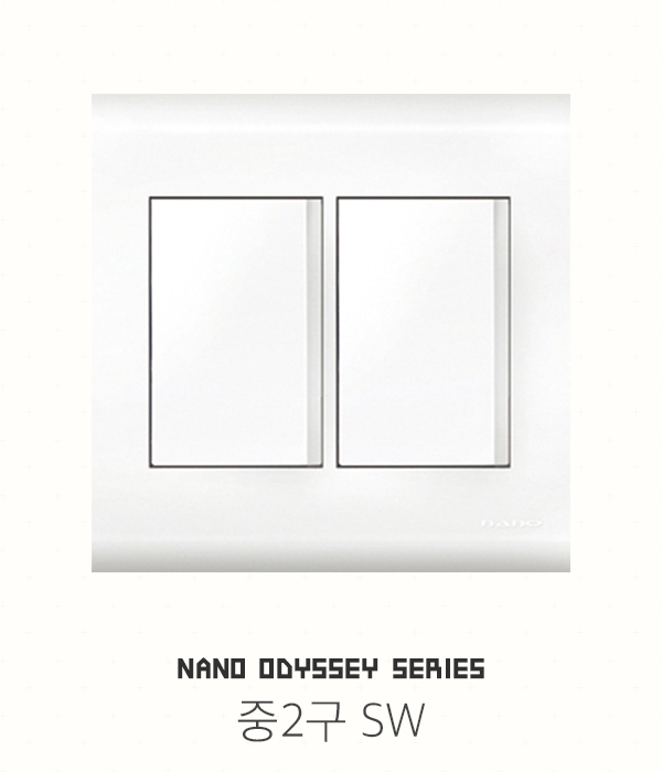나노 오딧세이 스위치