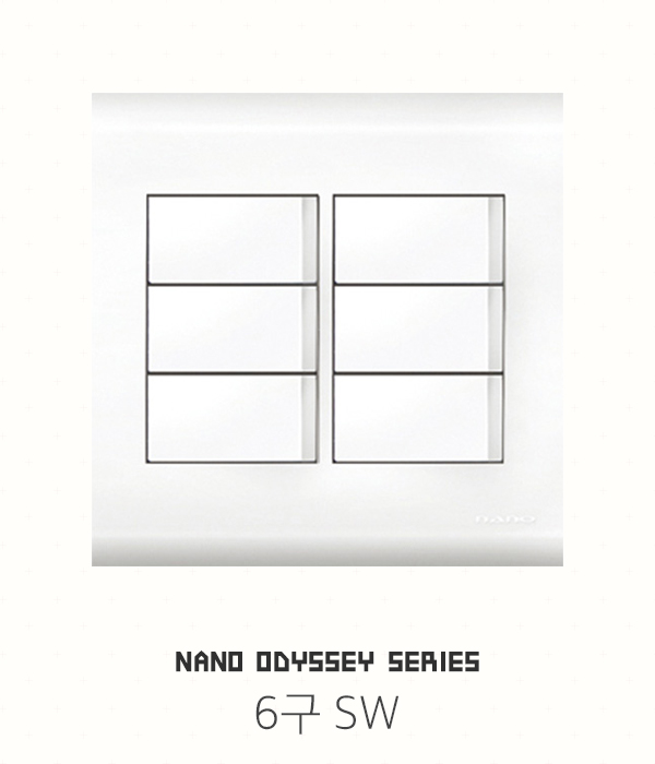 나노 오딧세이 스위치
