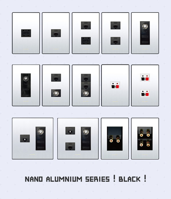 나노 알루미늄 블랙 통신·스피커모듈