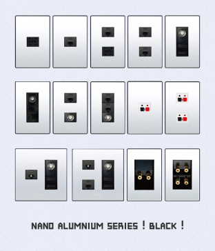 나노 알루미늄 블랙 통신·스피커모듈