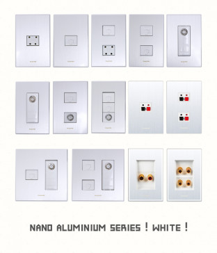 나노 알루미늄 화이트 통신·스피커모듈