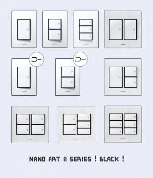 나노 아트Ⅱ 블랙 스위치