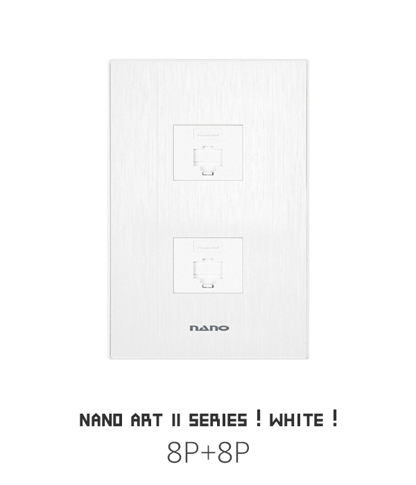 나노 아트Ⅱ 화이트 통신·스피커모듈