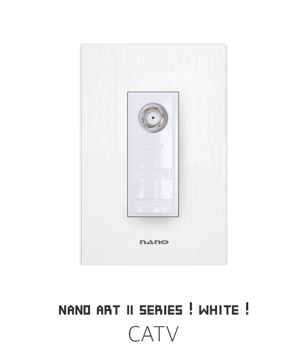 나노 아트Ⅱ 화이트 통신·스피커모듈